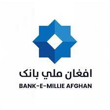 Bank e Millie Afghan 1